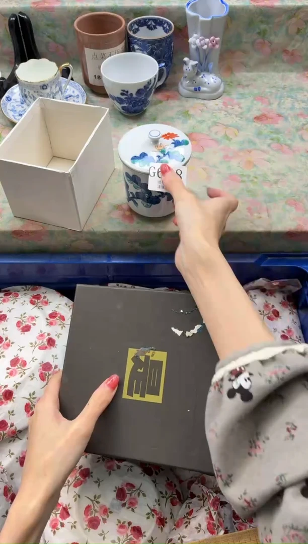 瓷片s****沈       G628*