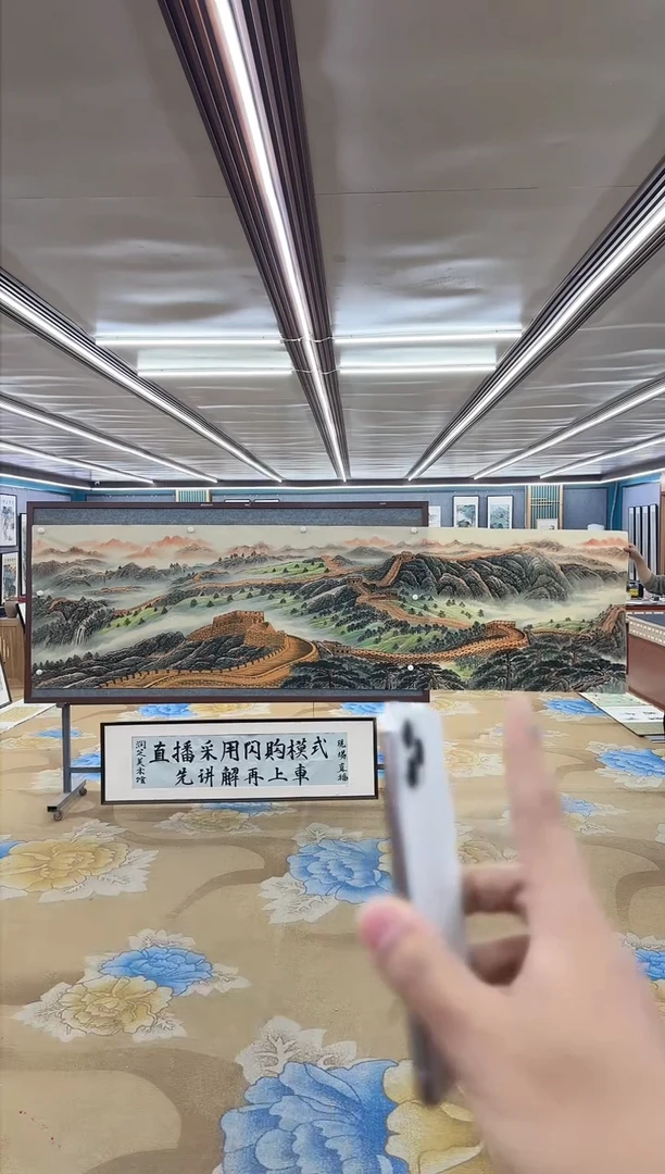 【闪购商品】绘画M 王红兵 -小丈二-山水国画