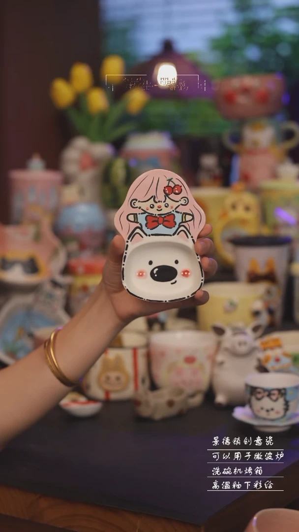 景德镇可爱设计师款陶瓷