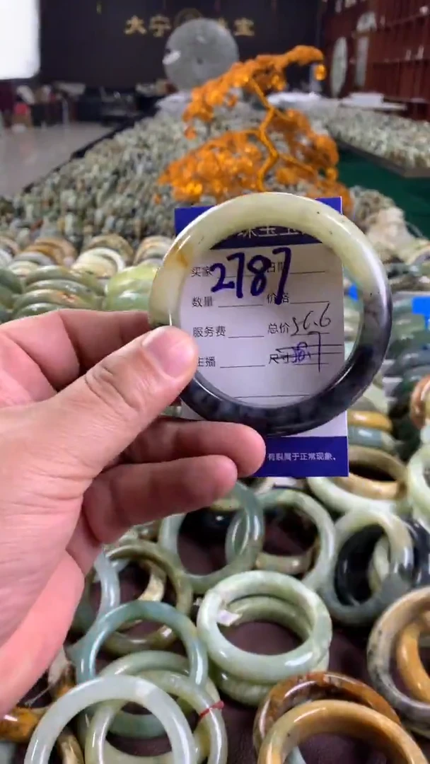 未镶嵌蛇纹石玉手镯2787