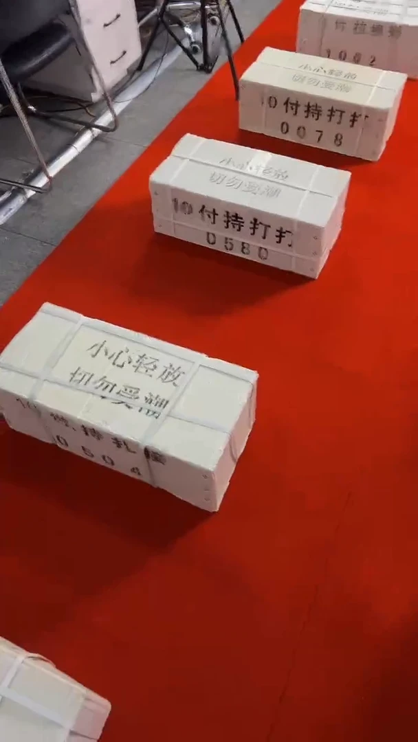 【闪购商品】001整刀百张连号 保真 不挑号