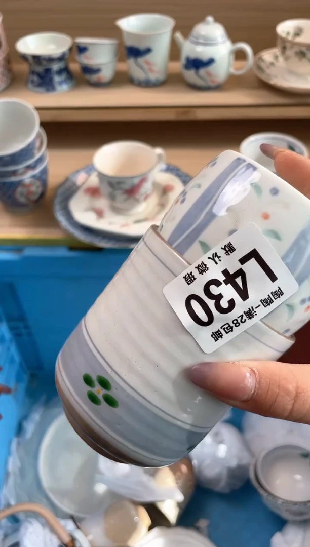 杯瓷片qqqqqqqqqqqL430