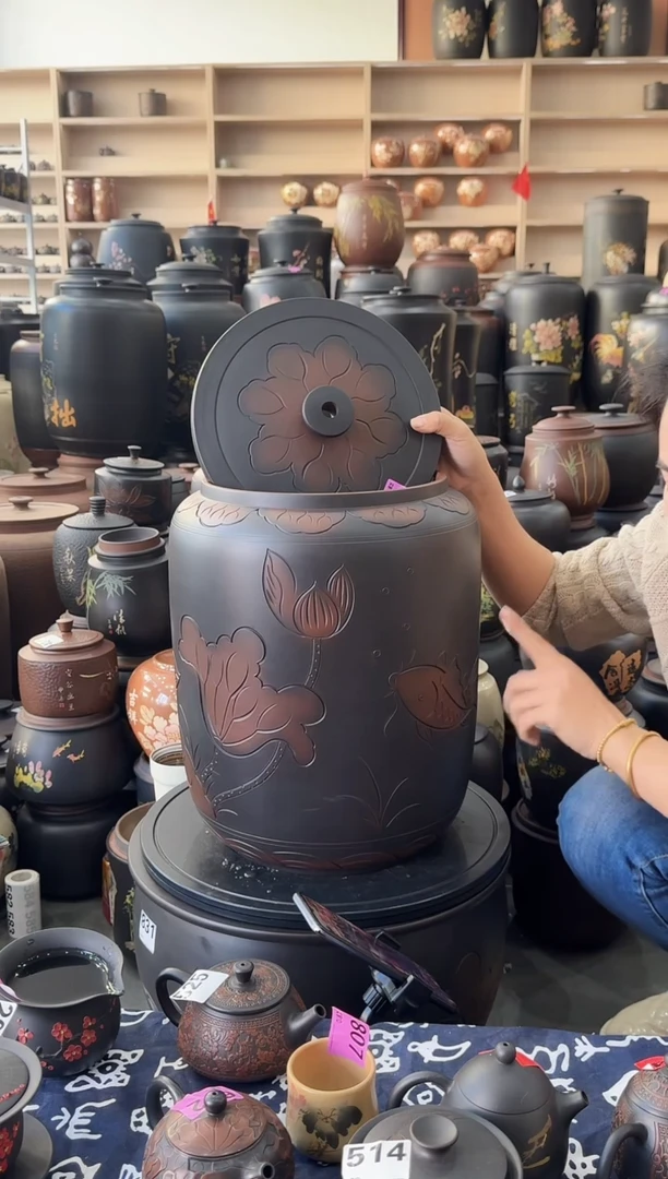 罐瑕疵水缸20升荷花   793