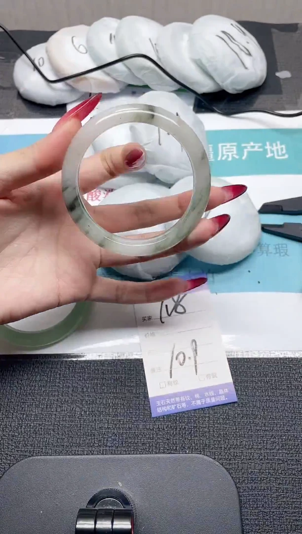 未镶嵌手镯石英质玉118-58