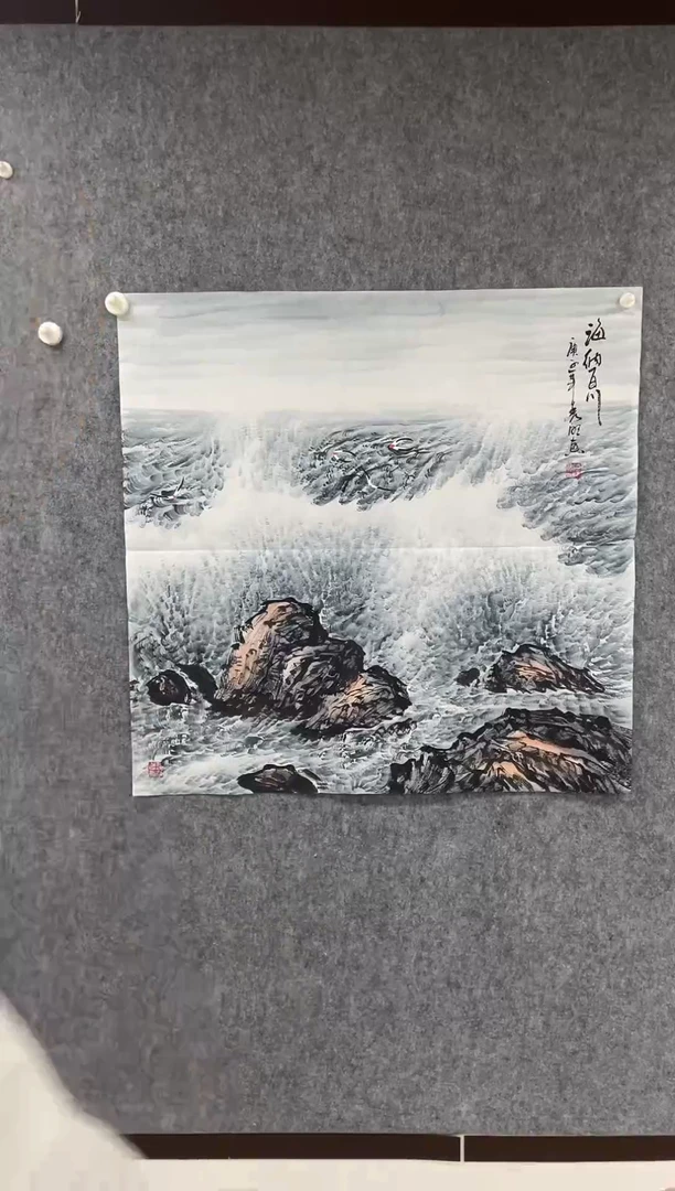 国画专属补贴链接000011-4
