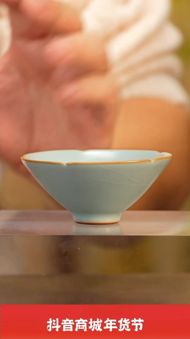 【闪购商品】瓷圈新年年货好礼@@fc199