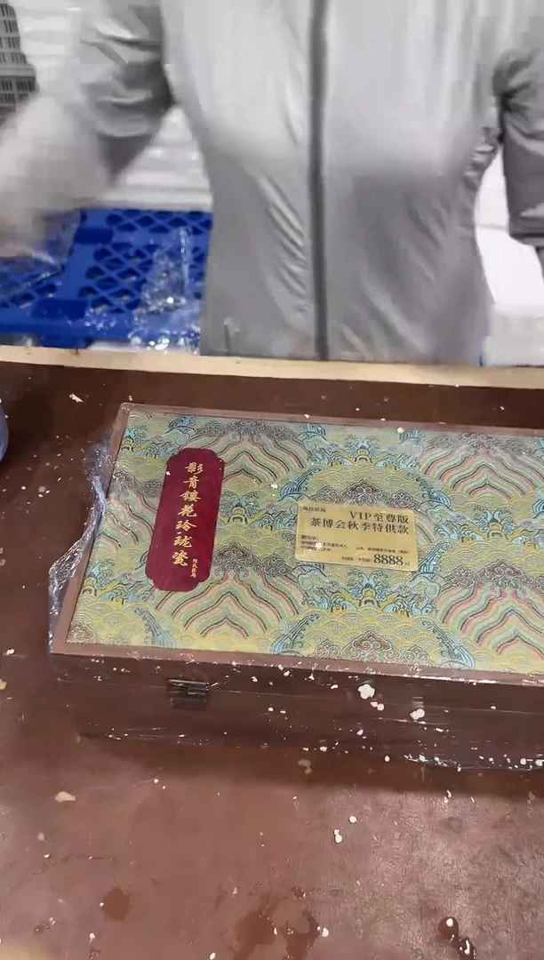 @@@@@@@@@@@@带礼盒