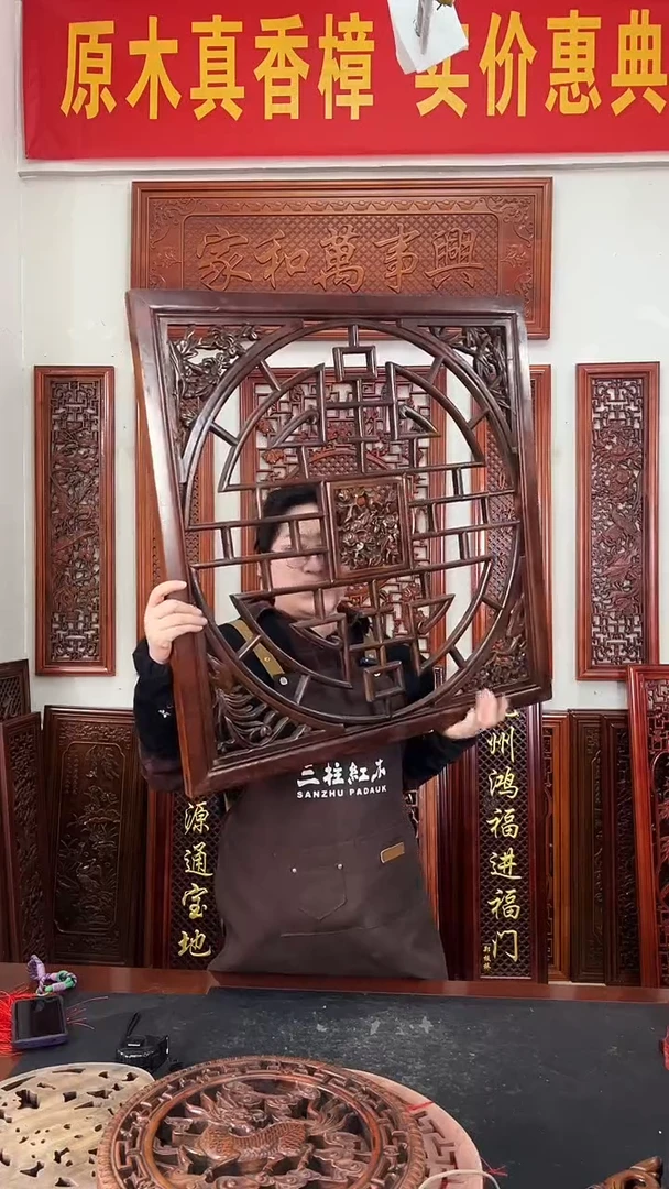 木木雕款80公分   实木