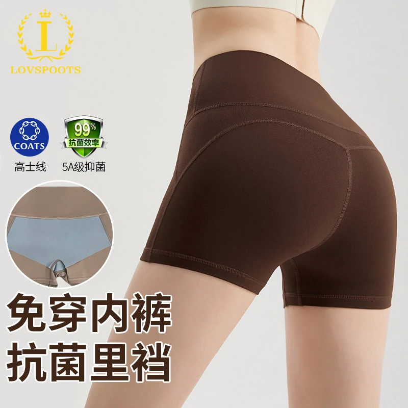 三分鲨鱼裤女免穿内裤提臀外穿户外晨跑瑜伽运动安全裤薄款A110