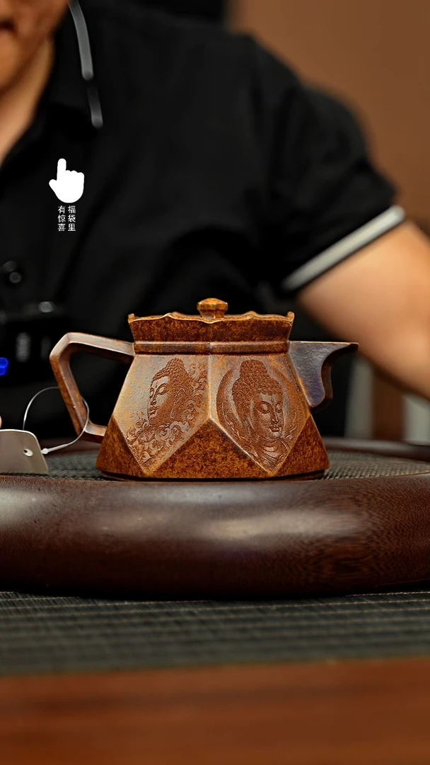 茶壶紫砂h5462h5462h5462