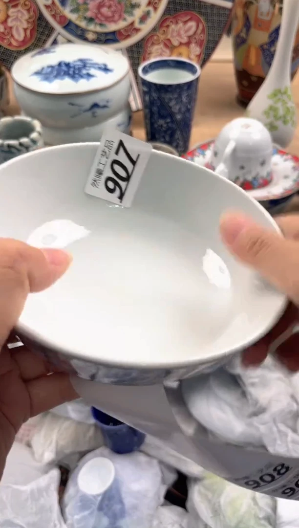 瓷片张*燕907
