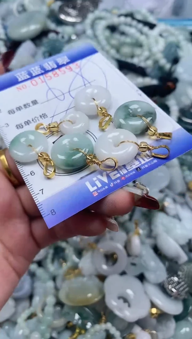 【闪购商品】翡翠颈饰未镶嵌闪购0158593多样性发其一