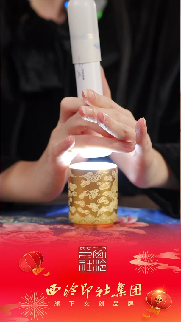 【闪购商品】【外鎏金龙直筒杯】