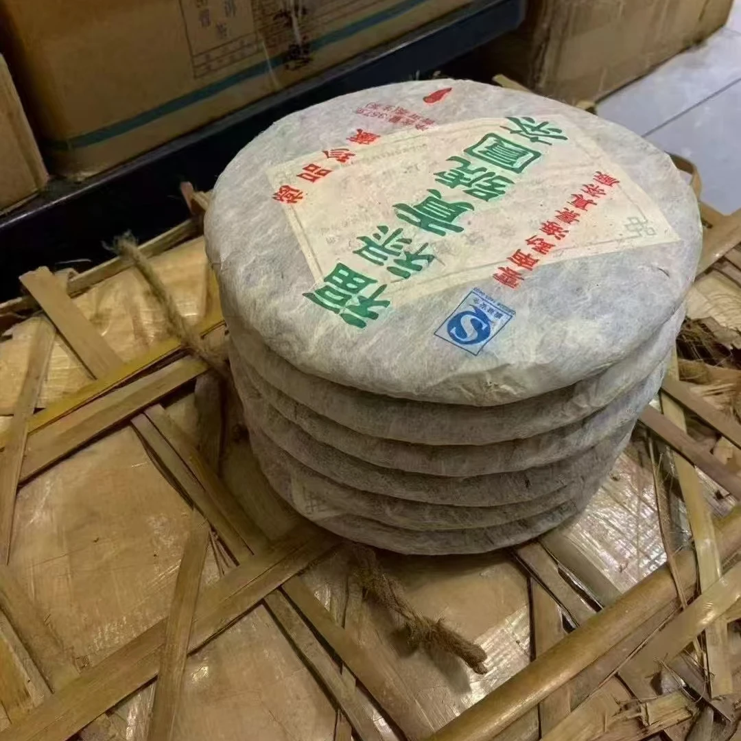 【清仓孤品不退不换介意勿拍】2006福禄贡号圆茶  普洱茶 357g饼