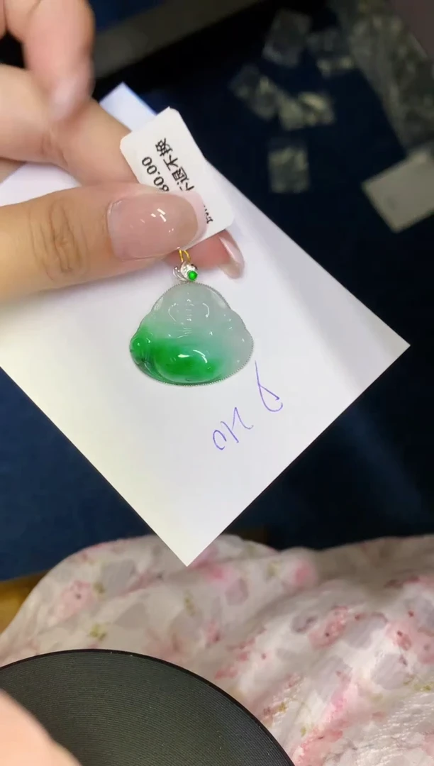 翡翠18K金镶嵌颈饰缅甸天然翡翠A货