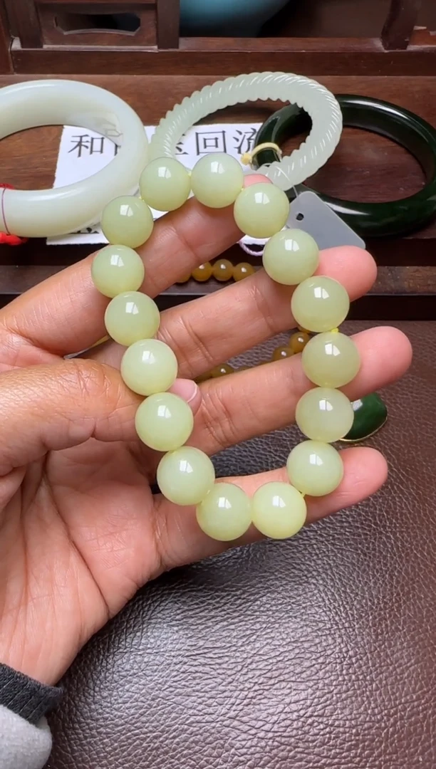 未镶嵌和田玉挂件和田玉手串