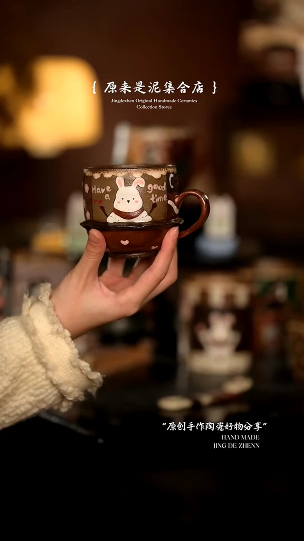 原来是泥原创手作7582