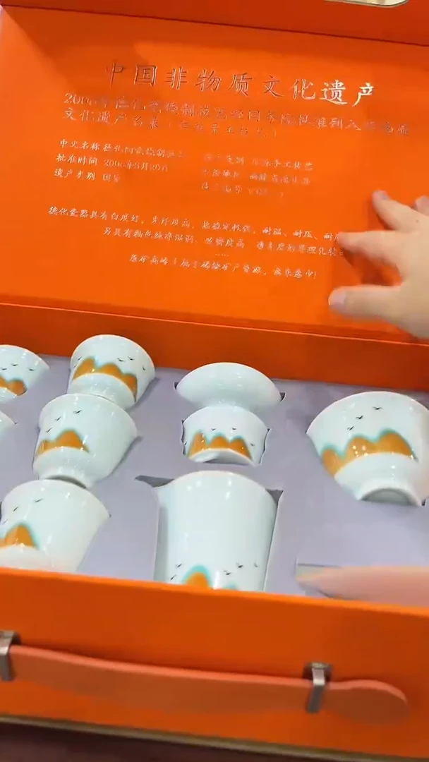 展宏茶具展宏茶具@b-