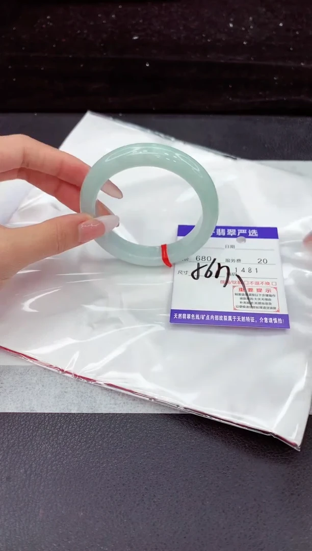 翡翠手镯未镶嵌1111111