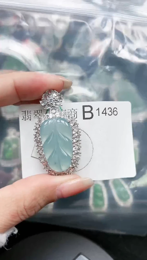 【闪购商品】翡翠颈饰未镶嵌1436赠皮绳