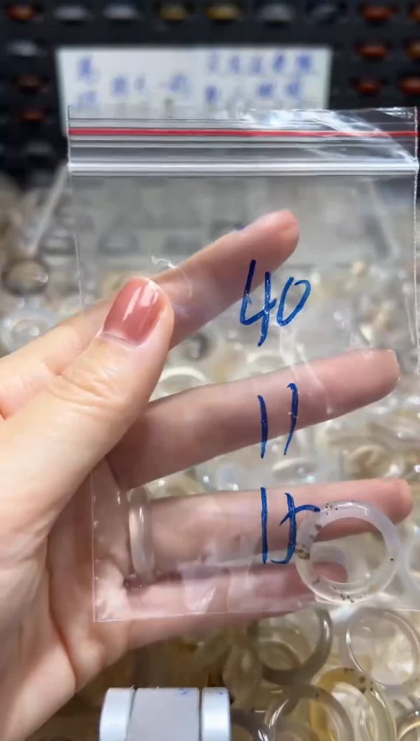 未镶嵌戒指玛瑙/玉髓40