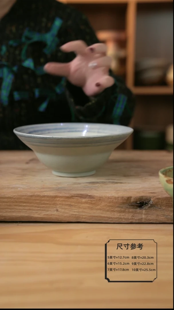 【闪购商品】O019青云的8英寸葫芦汤碗