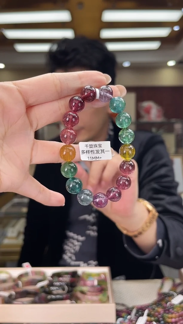 未镶嵌/碧玺11mm+单圈多样性发货