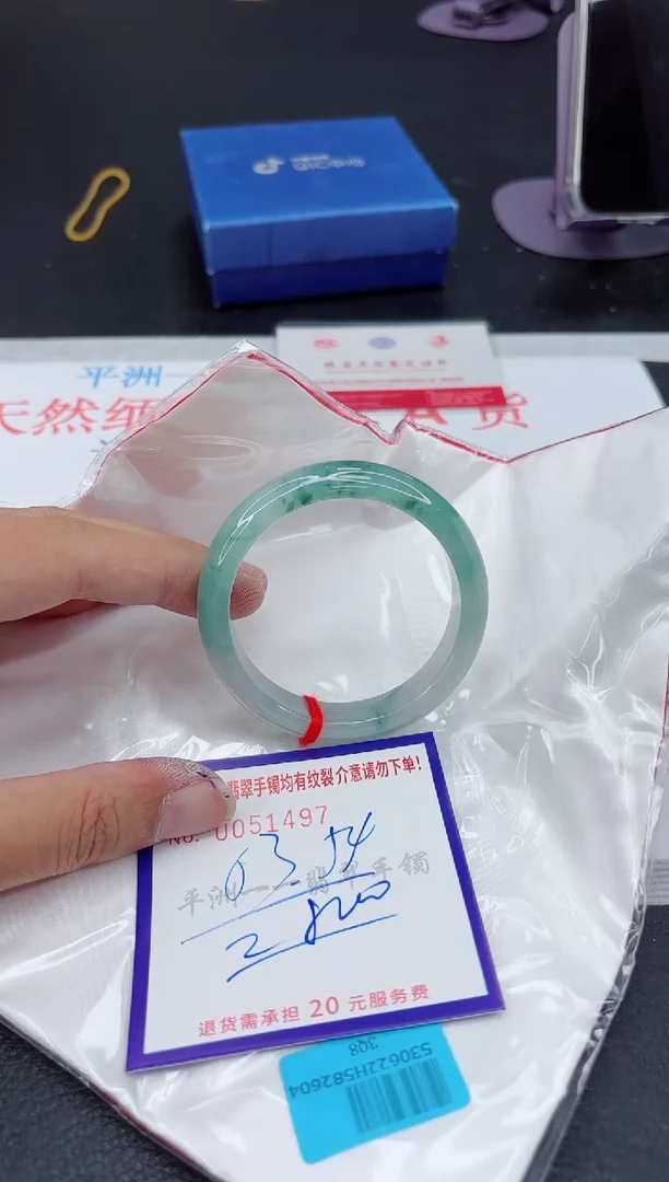 翡翠手镯未镶嵌1
