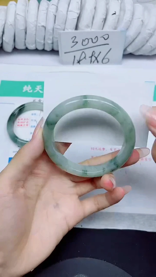 石英质玉手镯未镶嵌133/58.9