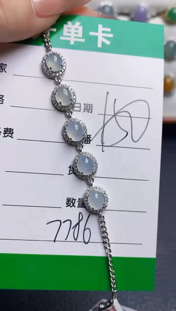 银S925镶嵌戒指翡翠7786