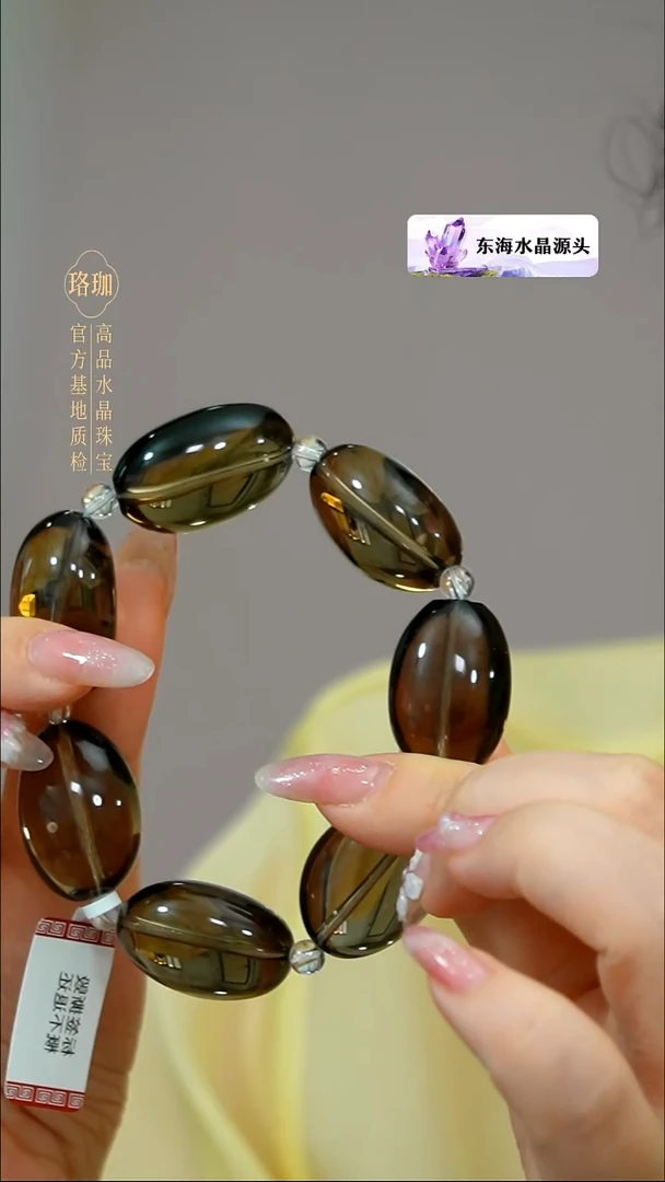 颈饰未镶嵌水晶水晶单圈手链