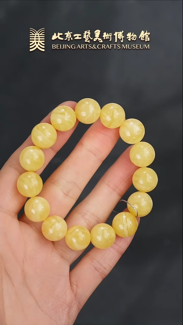 【闪购商品】蜜蜡手串未镶嵌B0118GMD089蜜蜡圆珠手串