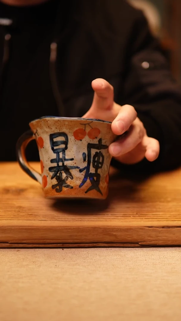 【闪购商品】@@陶园瓷舍@@纯手工手绘@高温釉下彩