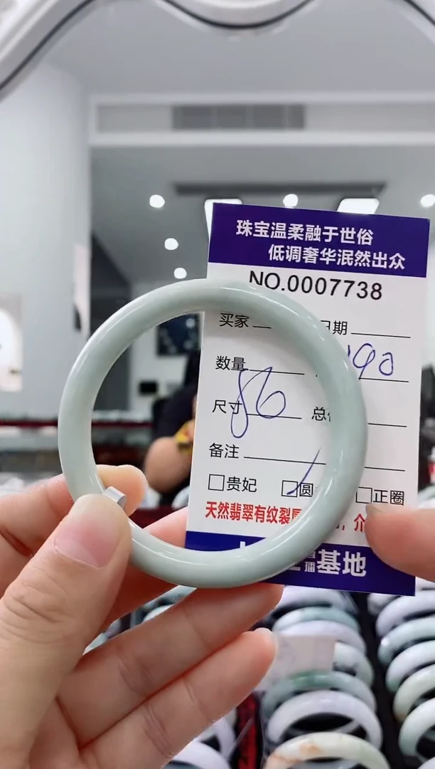 未镶嵌手镯翡翠天然缅甸A货翡翠