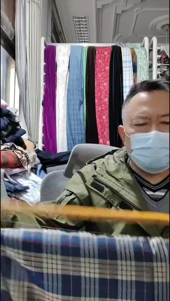 蓝咖格子里布布料