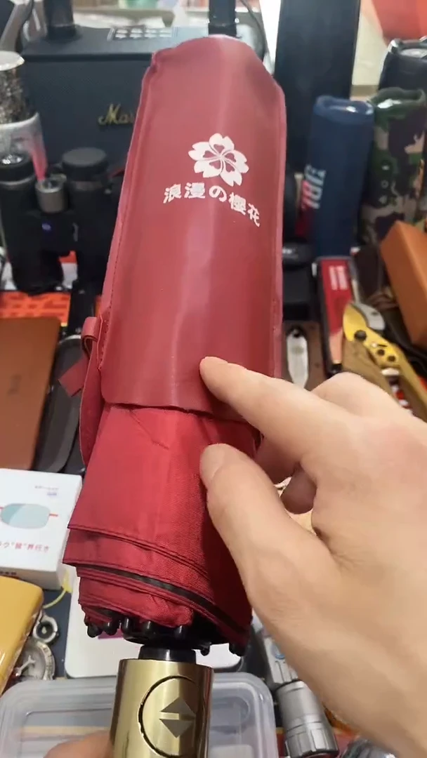 瓷片闪购商品 如图所示