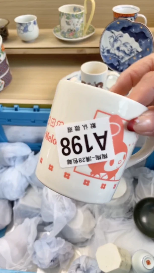 【闪购商品】杯 瓷器瓷器瓷器瓷器A198