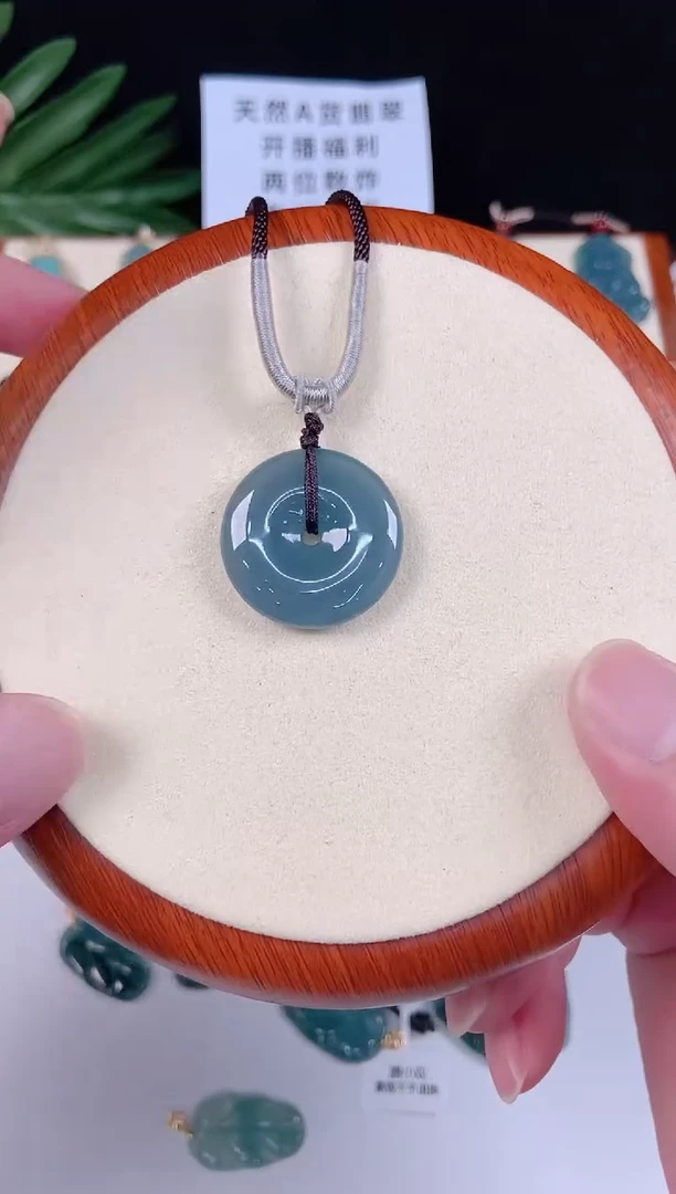 颈饰未镶嵌翡翠天然A货翡翠挂件