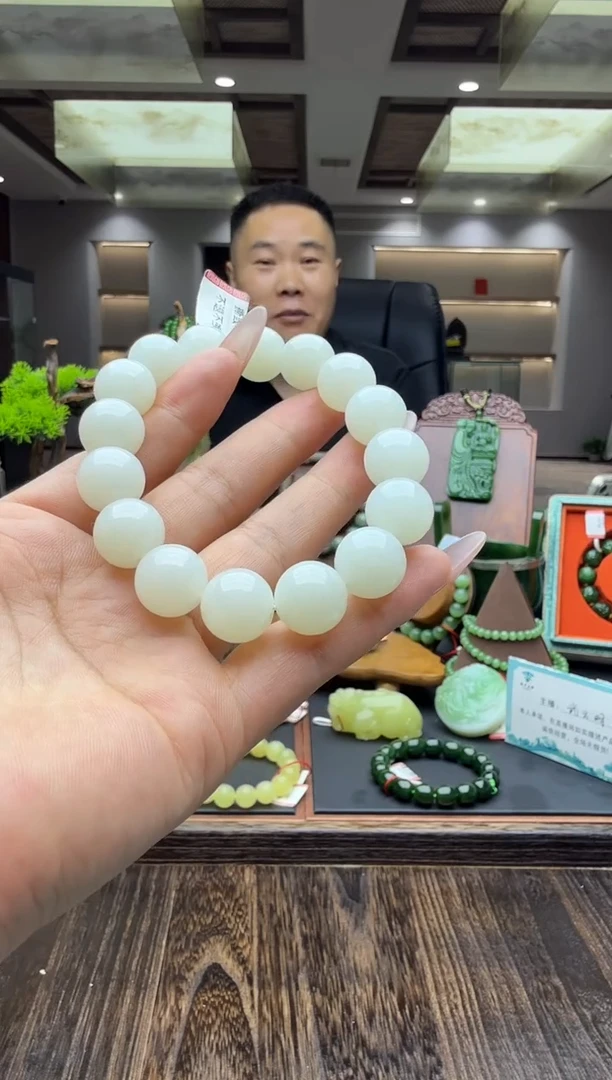 未镶嵌手串和田玉qmyjk