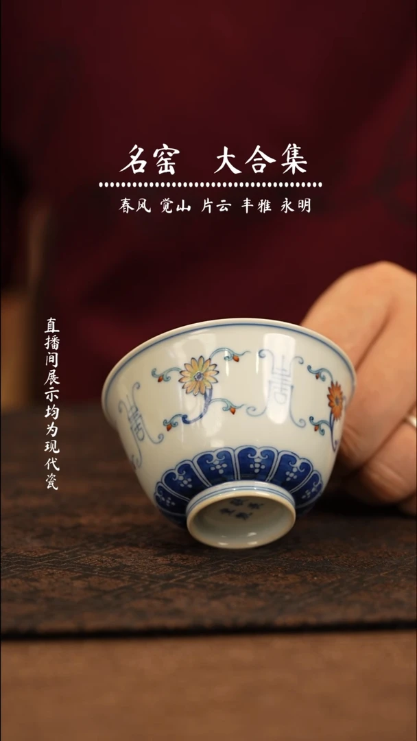 瓷瓷 瓷瓷瓷瓷瓷瓷瓷