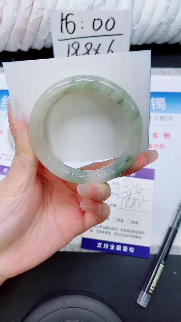 石英质玉手镯未镶嵌A334-57/58/59