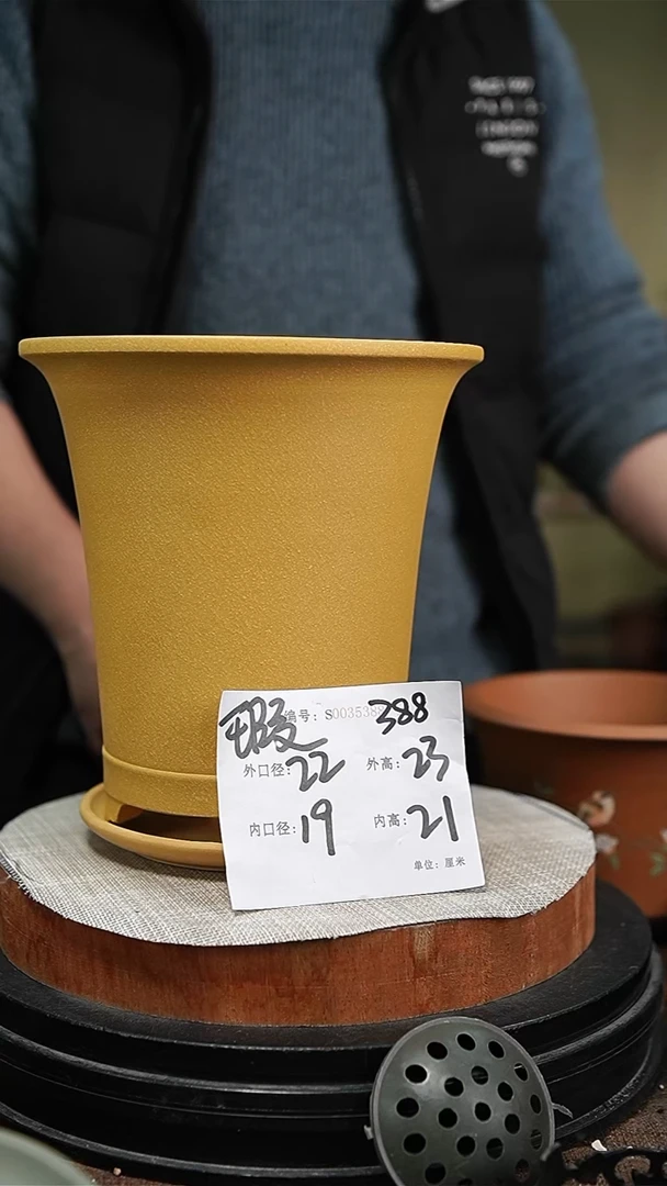 【闪购商品】紫砂花盆紫砂花盆388+z瑕