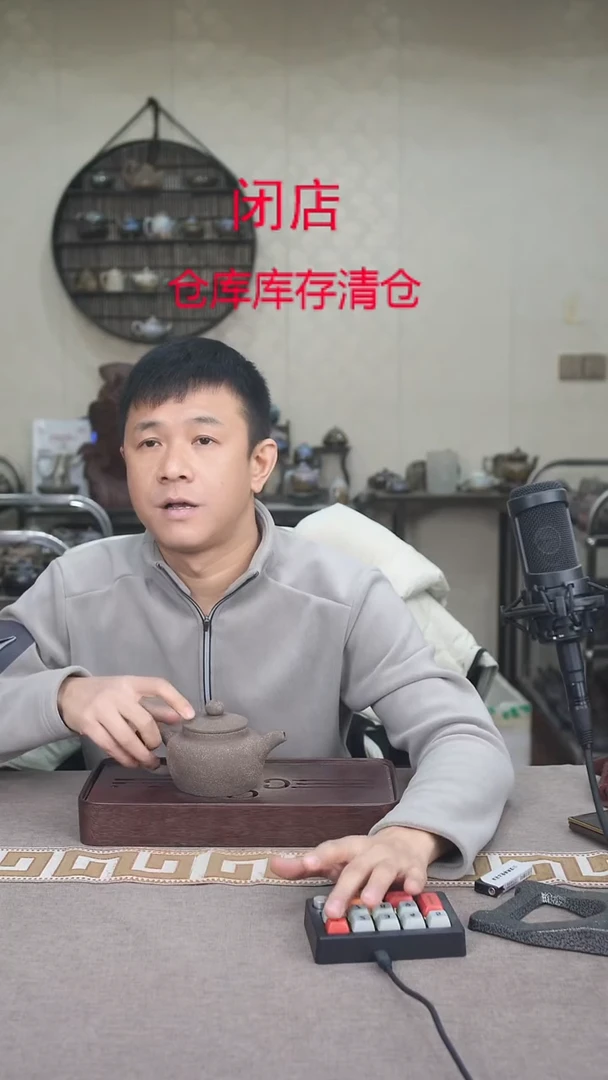 茶壶紫砂宜興紫砂柴烧