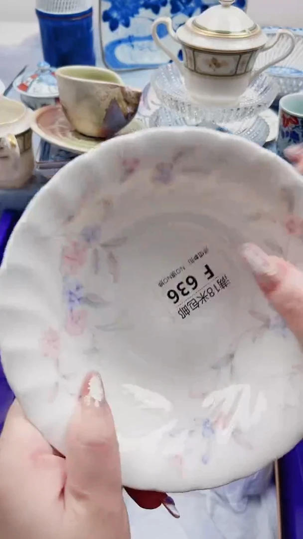 浮****知F636V***************