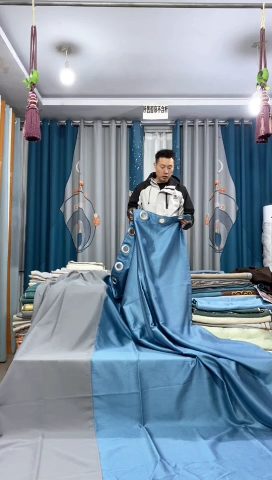 布成品窗帘  5+28