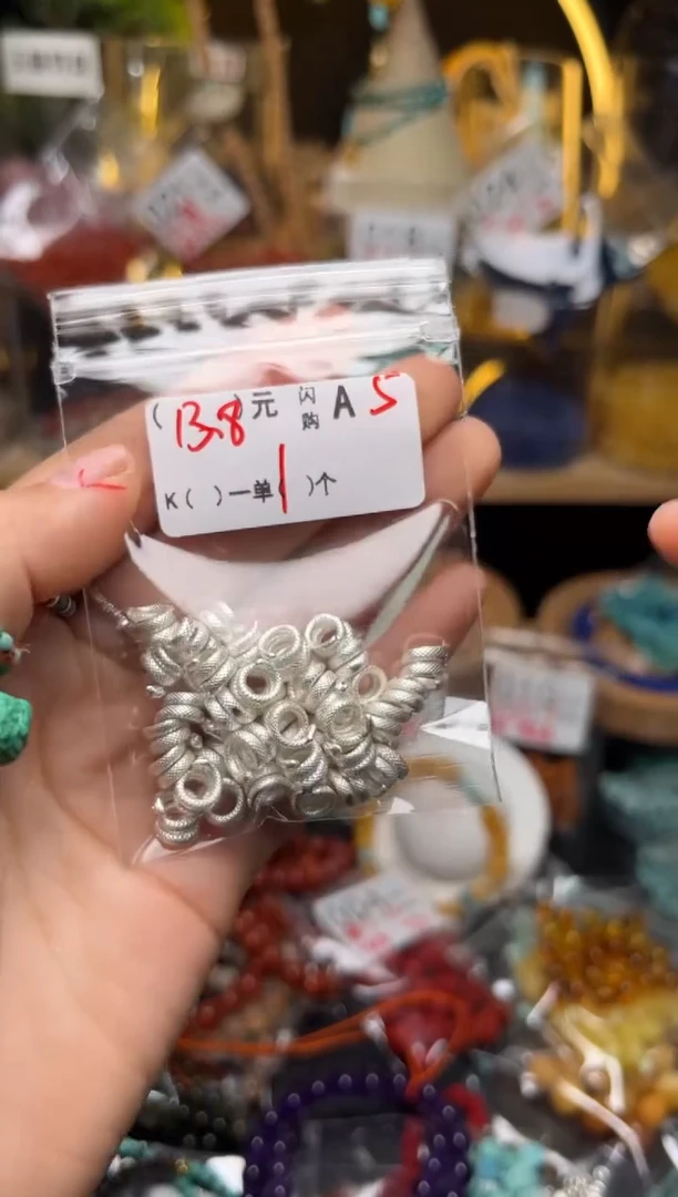 【闪购商品】琥珀珠宝奇石未镶嵌A5银蛇