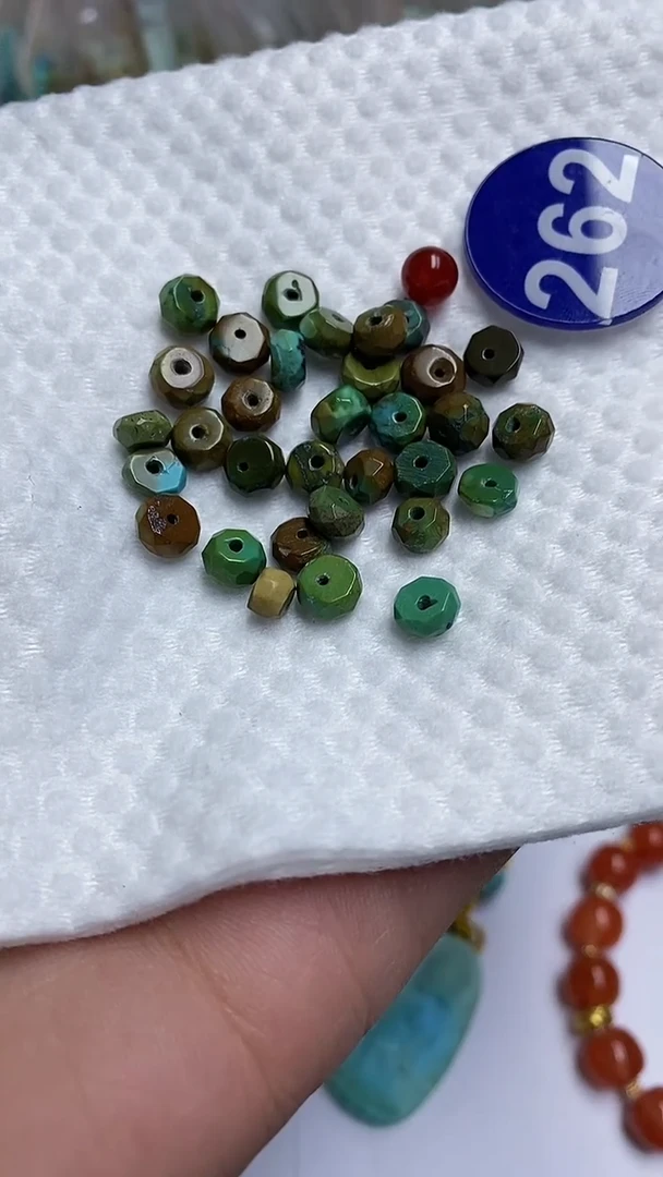 【闪购商品】玛瑙/玉髓珠子未镶嵌262