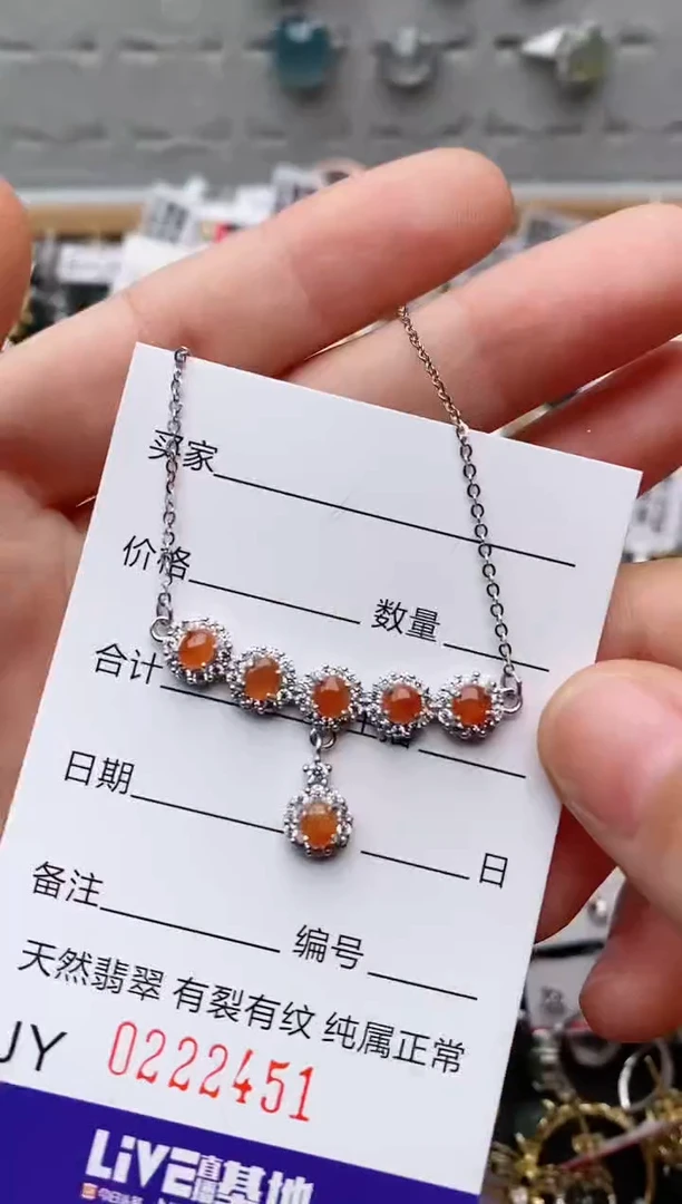银S925镶嵌戒指翡翠.