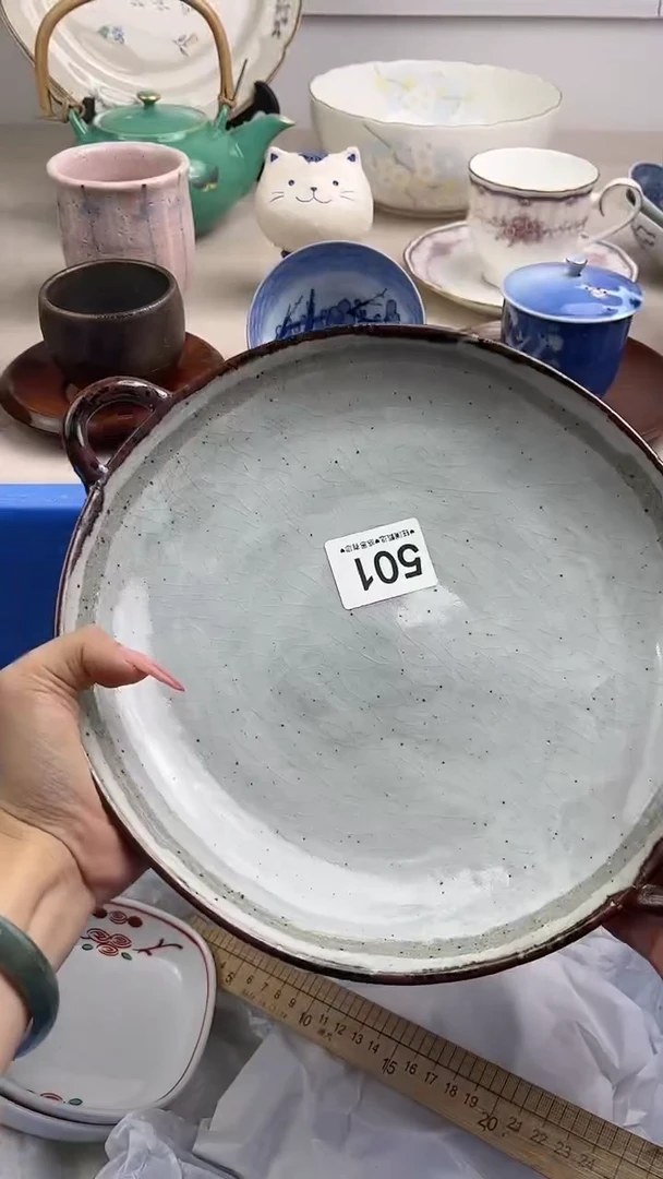 【闪购商品】瓷片501，，，，，，