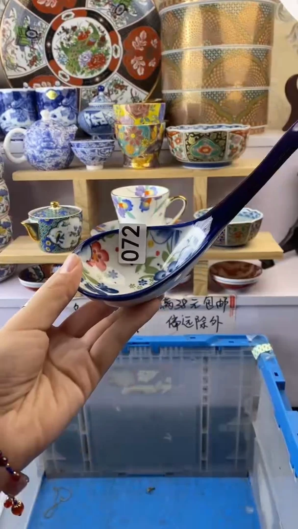 瓷片瓷器满38包邮满38包邮072